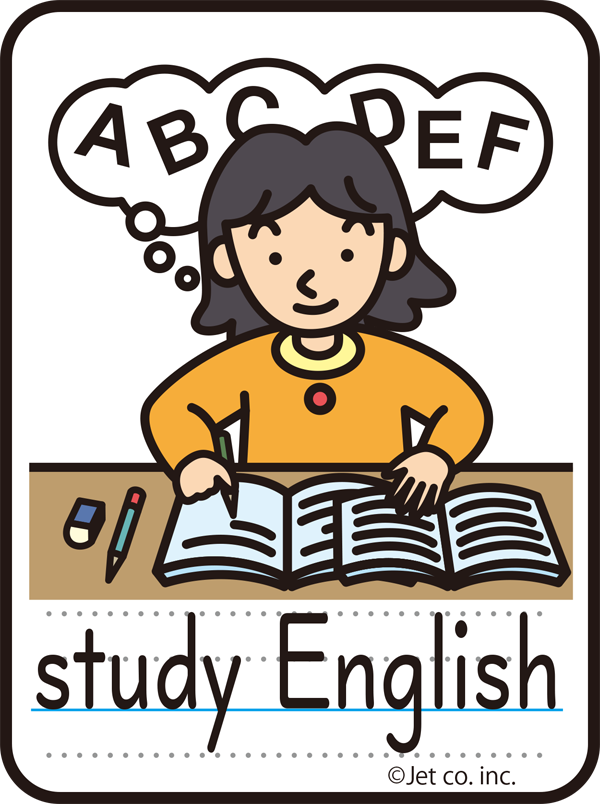 study English（英語を勉強する）